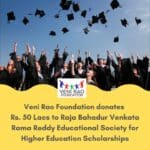 Scholarship for higher education