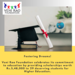 VRF Scholarship