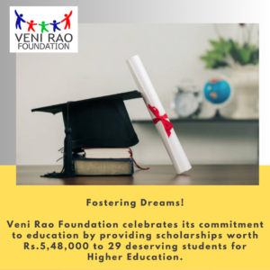 VRF Scholarship